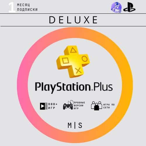 PlayStation Plus Deluxe 1
