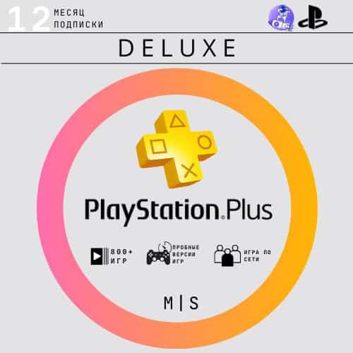 PlayStation Plus Deluxe 12