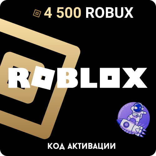 Roblox карта пополнения